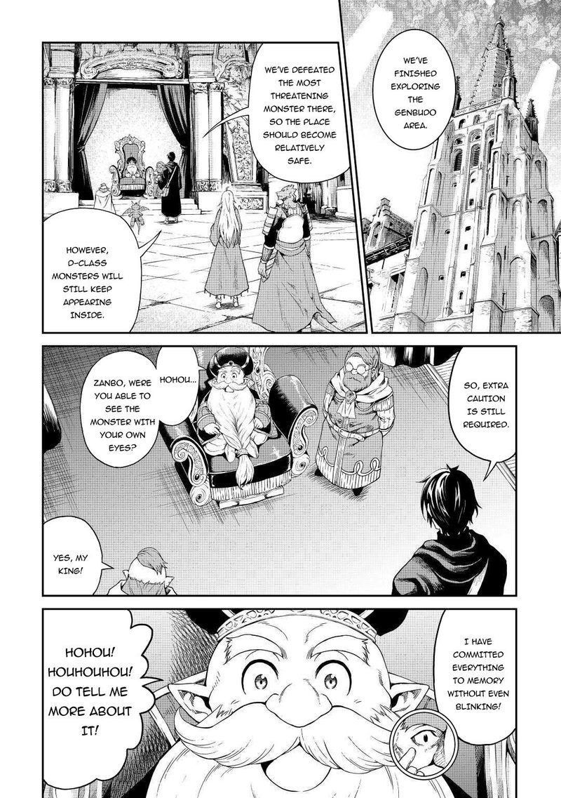 Sozai Saishuka no Isekai Ryokouki - Chapter 27 image 04